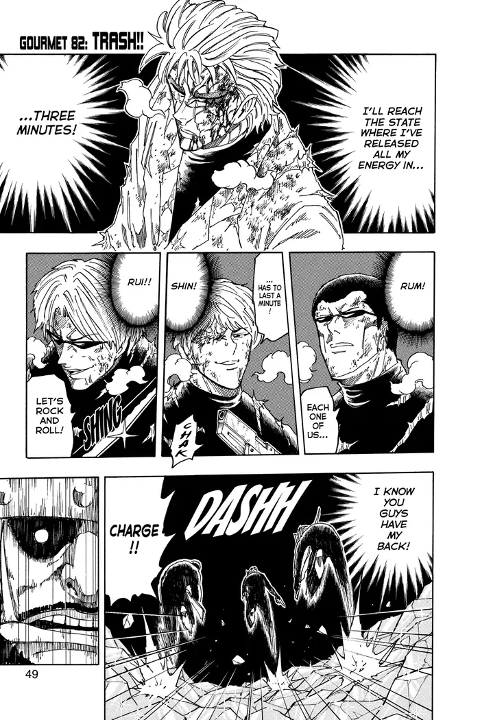 Toriko Chapter 82 image 01_optimized